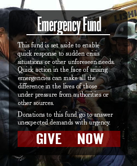 Emergency Fund