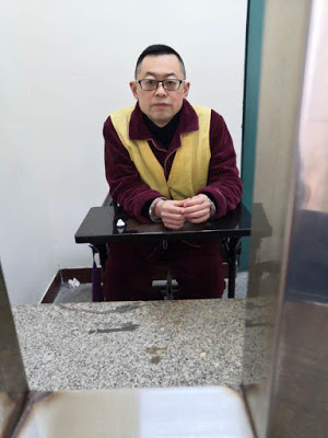 Wang Yi jailed.jpg